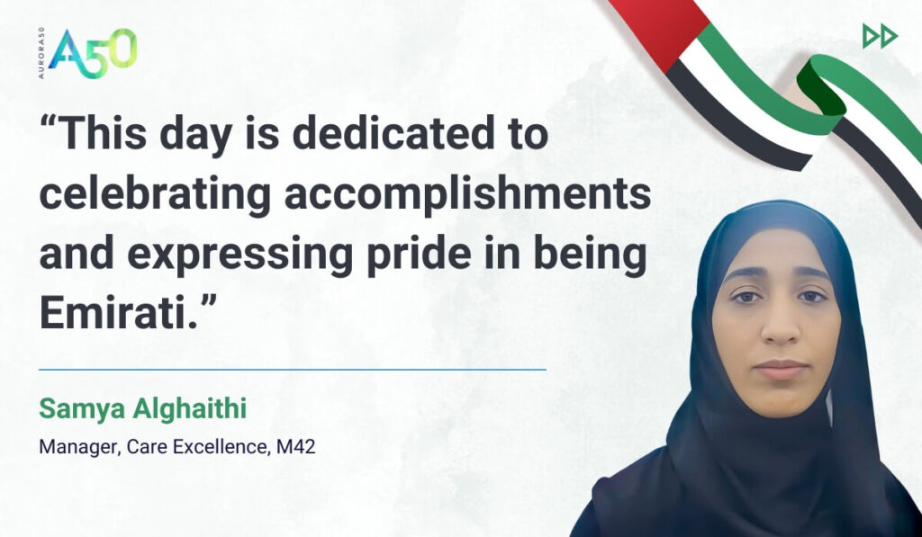 Image for blog post: Aurora50's change-makers celebrate Emirati Women's Day. “This day is dedicated to celebrating accomplishments and expressing pride in being Emirati.” Samya Alghaithi, Manager, Care Excellence, M42 Image contains Aurora50 logo and UAE flag ribbon