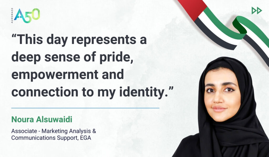 Image for blog post: Aurora50's change-makers celebrate Emirati Women's Day. “This day represents a deep sense of pride, empowerment and connection to my identity.” Noura Alsuwaidi, Associate - Marketing Analysis & Communications Support, EGA Image contains Aurora50 logo and UAE flag ribbon