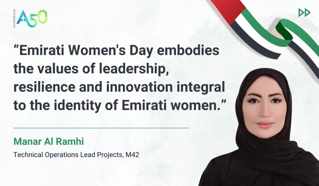 Image for blog post: Aurora50's change-makers celebrate Emirati Women's Day. “Emirati Women's Day embodies the values of leadership, resilience and innovation integral to the identity of Emirati women.” Manar Al Ramhi, Technical Operations Lead Projects, M42 Image contains Aurora50 logo and UAE flag ribbon