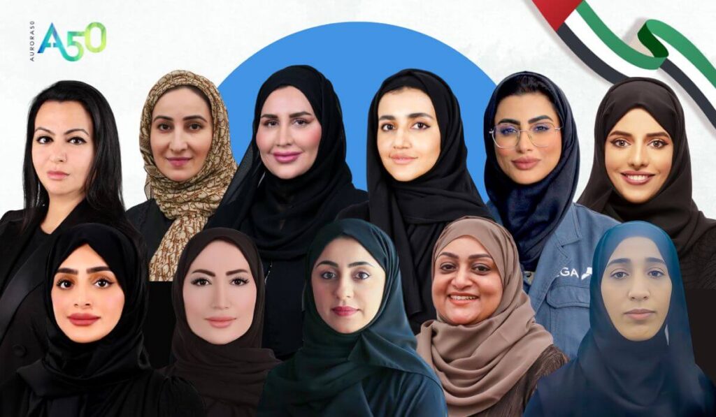 Image for blog post: Aurora50's change-makers celebrate Emirati Women's Day. Back row (L-R): Nada Al Zarooni, Khadija Arsanova, Mariam Abdul Aziz Al Hosani, Noura Alsuwaidi, Elham Abdula, Ohood Abdulkarim Walid; Front row (L-R): Mariam Rashed Ali Ghareeb Al Ebri, Manar Al Ramhi, Shurooq Altaher, Fawzia Alhashemi, Samya Alghaithi. Image contains Aurora50 logo and UAE flag ribbon