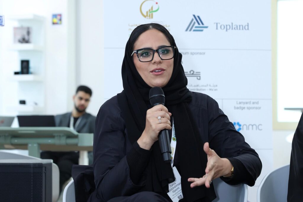 Zahra Abdulrahman Aljasmi, Managing Director of Georgetown Early Intervention Center and a parent to twin POD, speaking in a panel discussion on understanding different needs and support systems for employees who are parents of POD at Aurora50's Inclusive Workplaces Summit 2024 at Zayed Higher Organization in Abu Dhabi.